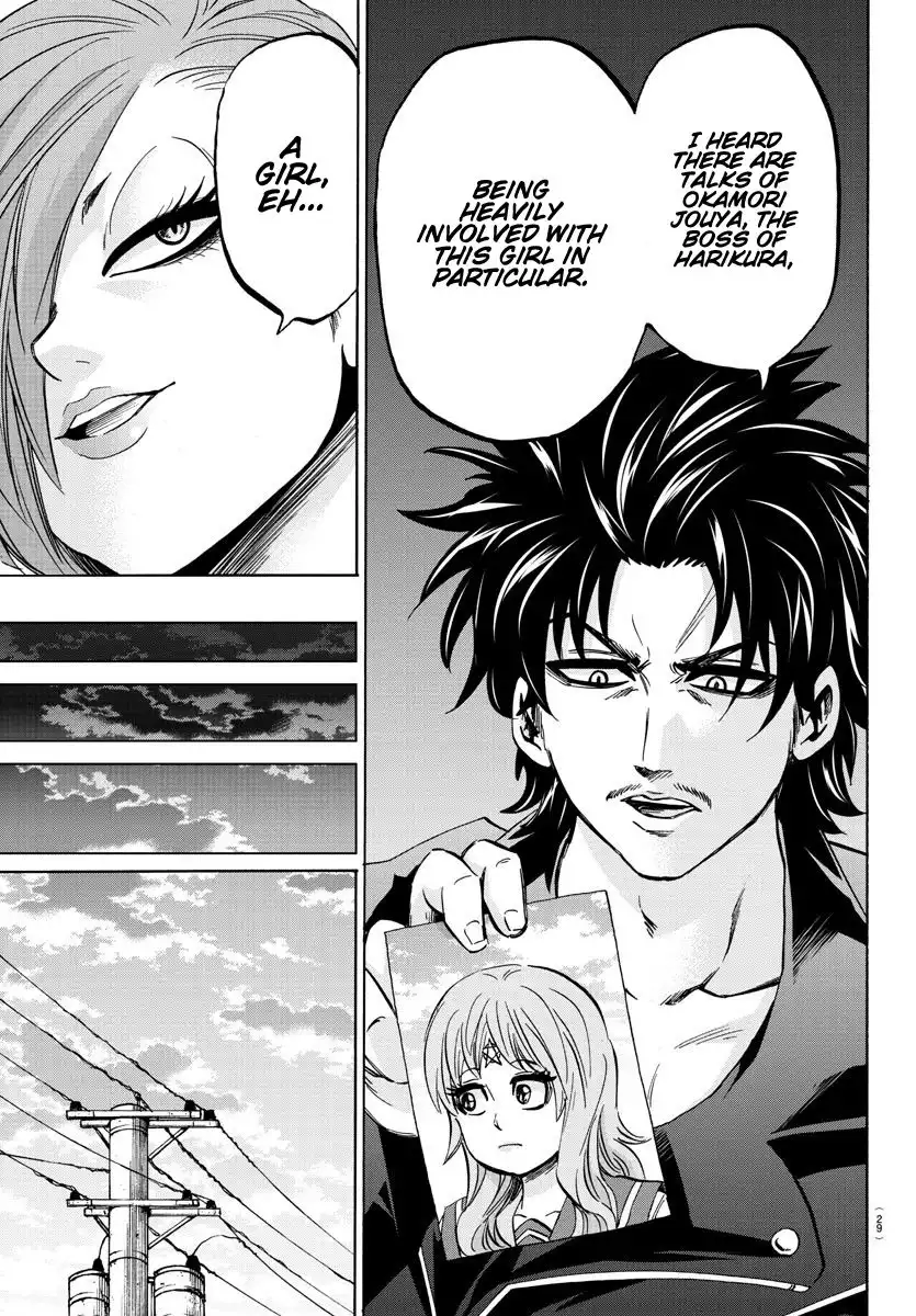 Rokudou no Onna-tachi Chapter 141 11